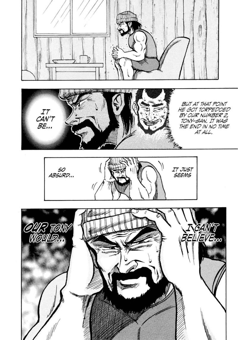 Seikimatsu Leader Den Takeshi 60 10