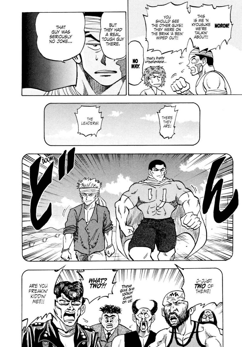 Seikimatsu Leader Den Takeshi 60 12