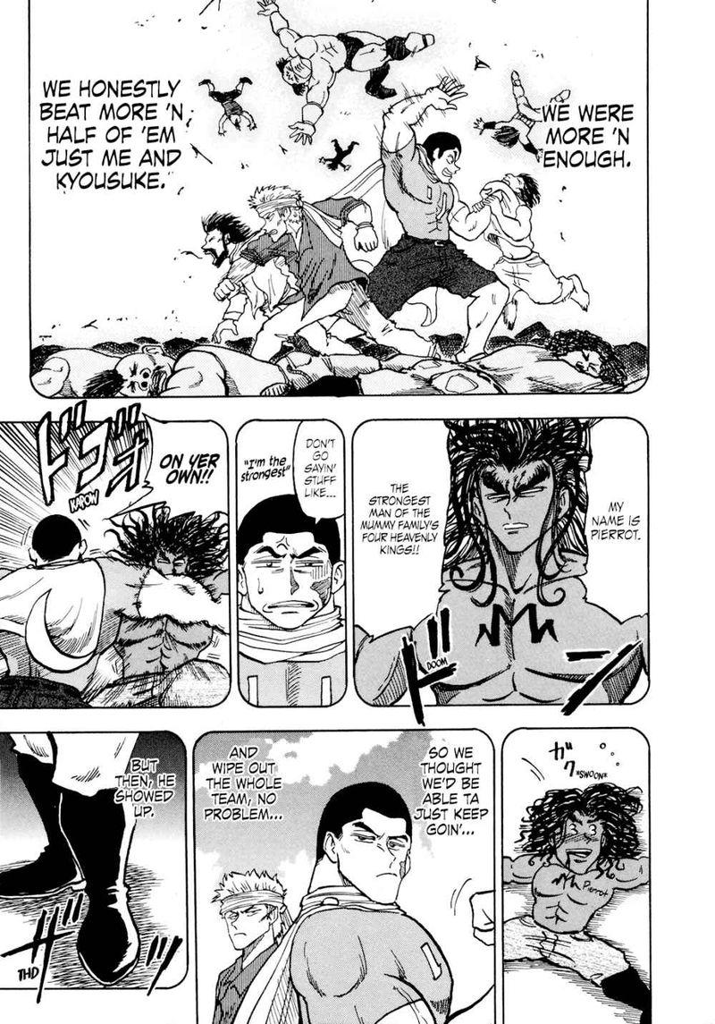 Seikimatsu Leader Den Takeshi 60 13