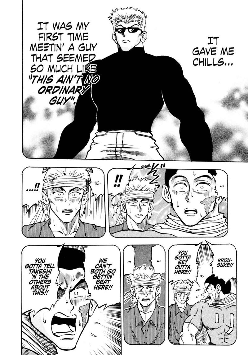 Seikimatsu Leader Den Takeshi 60 14
