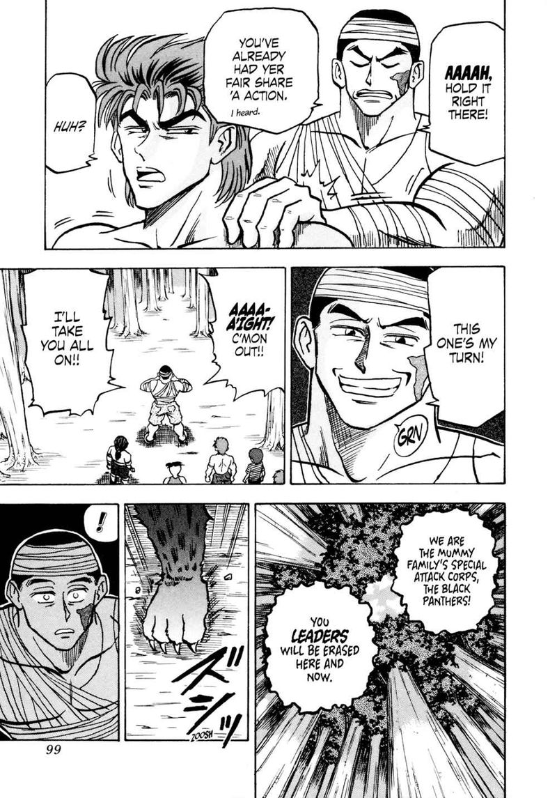 Seikimatsu Leader Den Takeshi 60 17