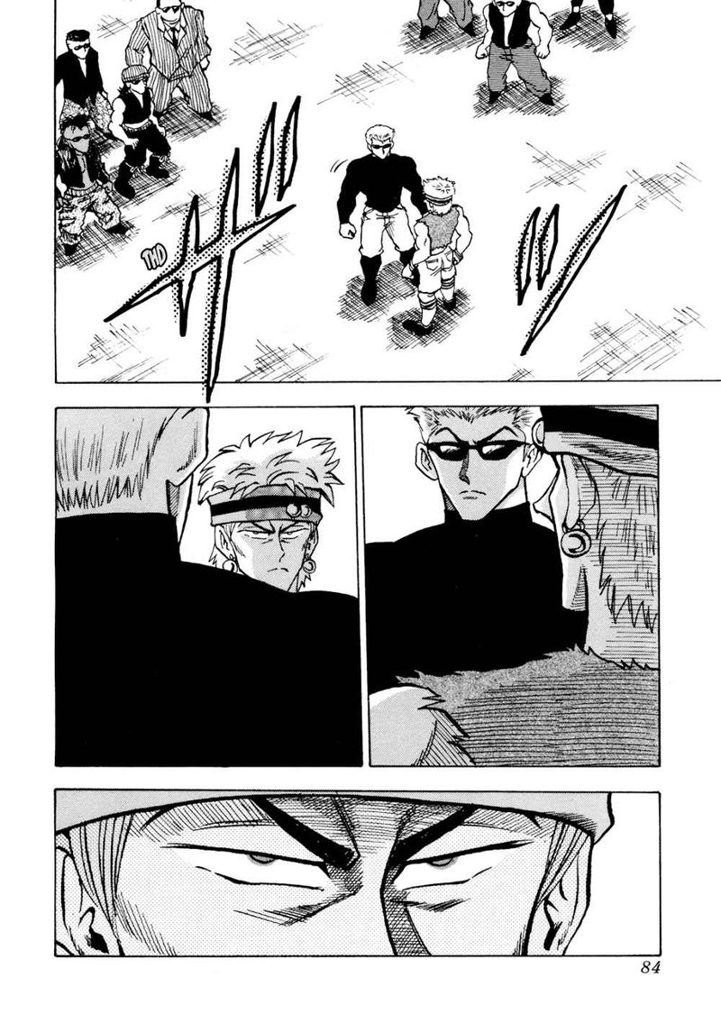Seikimatsu Leader Den Takeshi 60 2