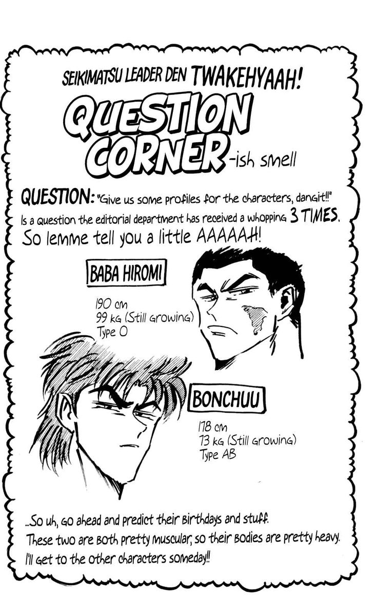 Seikimatsu Leader Den Takeshi 60 21