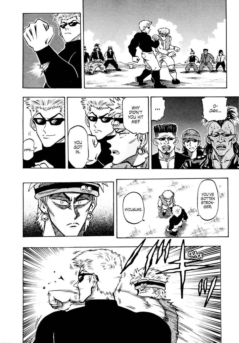 Seikimatsu Leader Den Takeshi 60 4