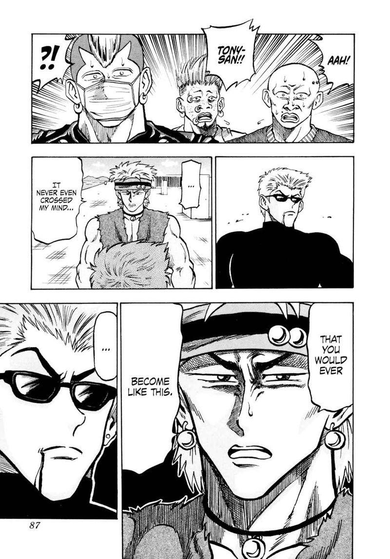 Seikimatsu Leader Den Takeshi 60 5
