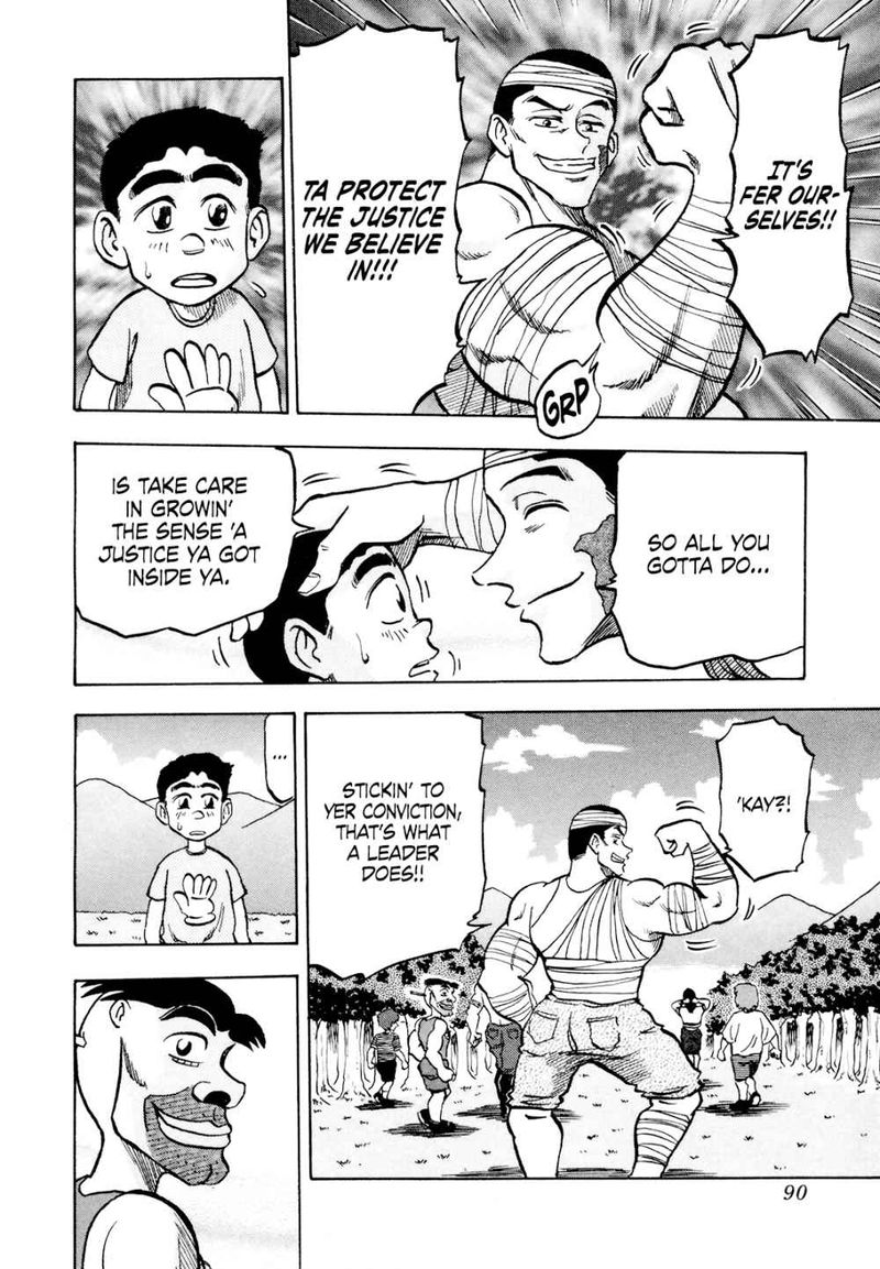 Seikimatsu Leader Den Takeshi 60 8