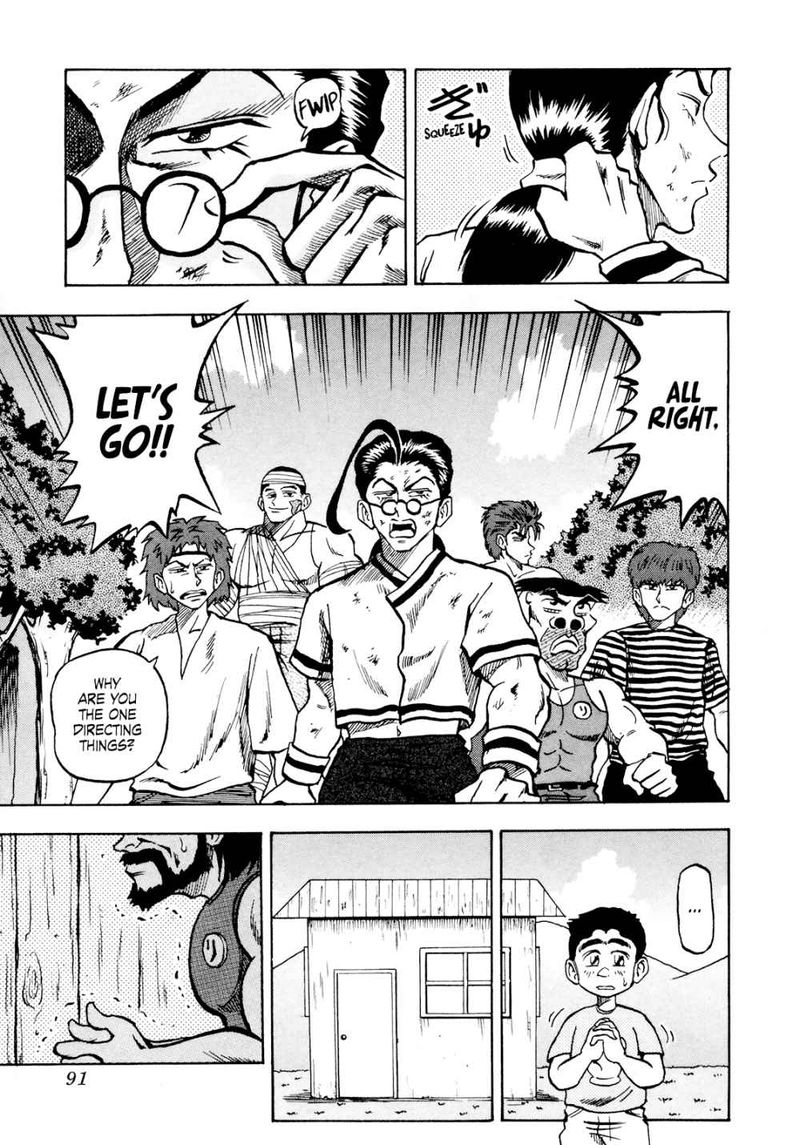 Seikimatsu Leader Den Takeshi 60 9