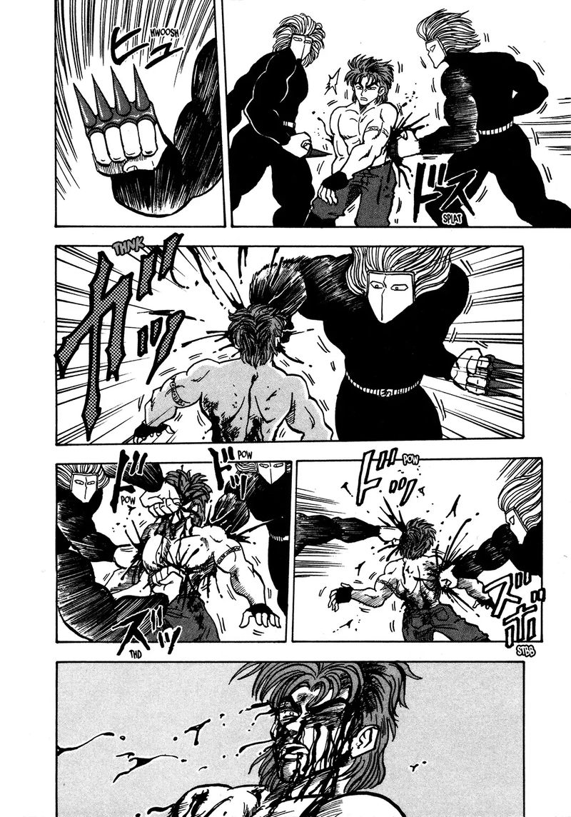 Seikimatsu Leader Den Takeshi 61 13