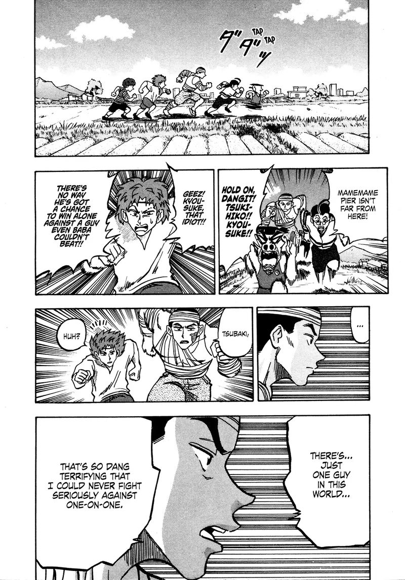 Seikimatsu Leader Den Takeshi 61 15