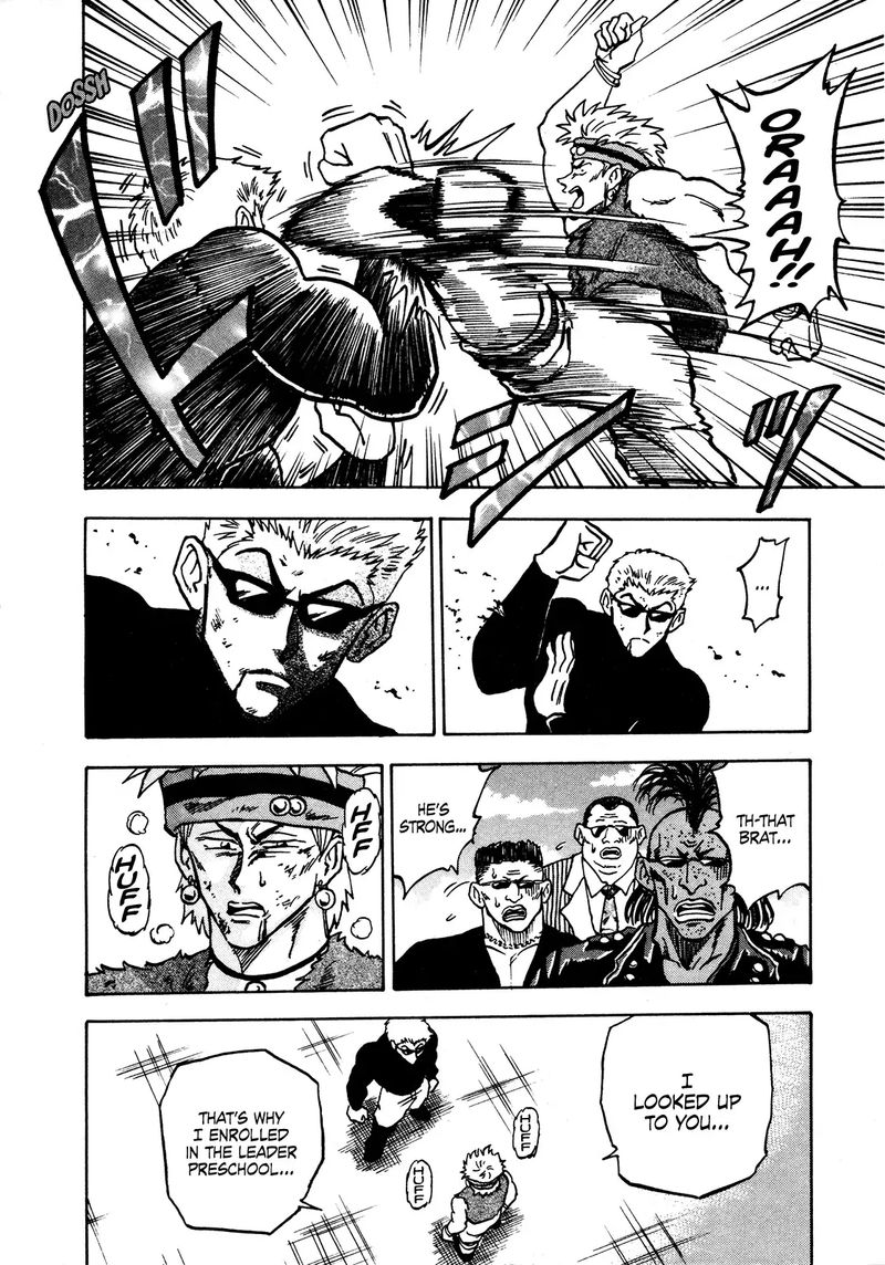 Seikimatsu Leader Den Takeshi 61 17
