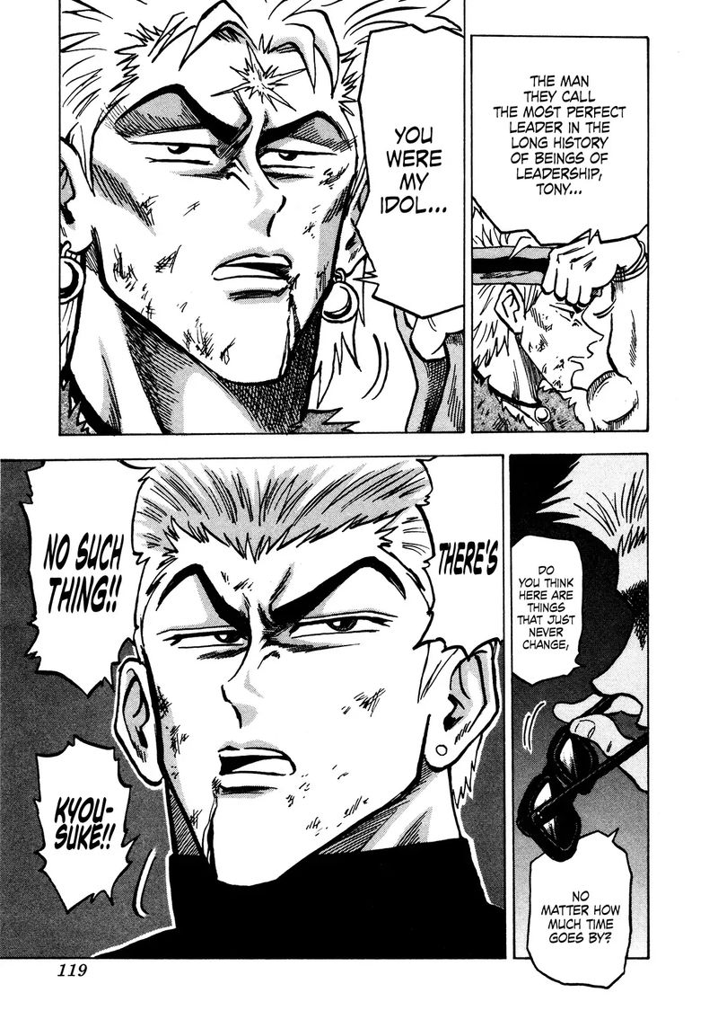 Seikimatsu Leader Den Takeshi 61 18