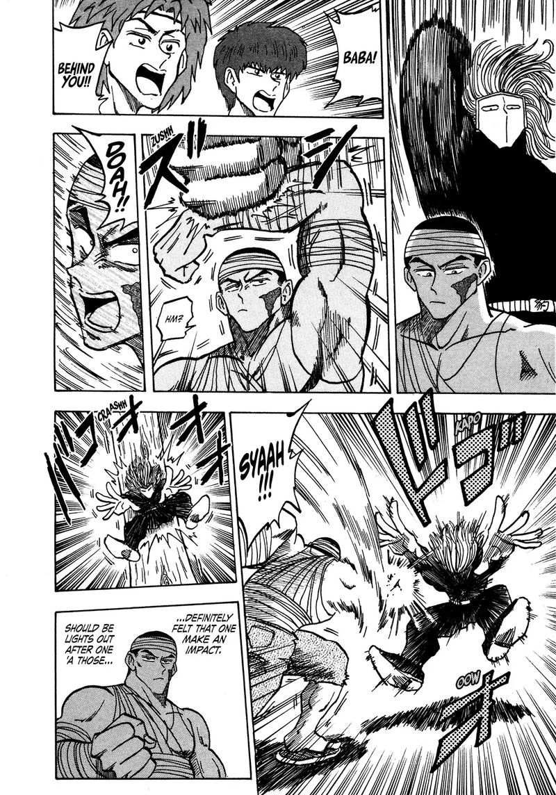 Seikimatsu Leader Den Takeshi 61 5