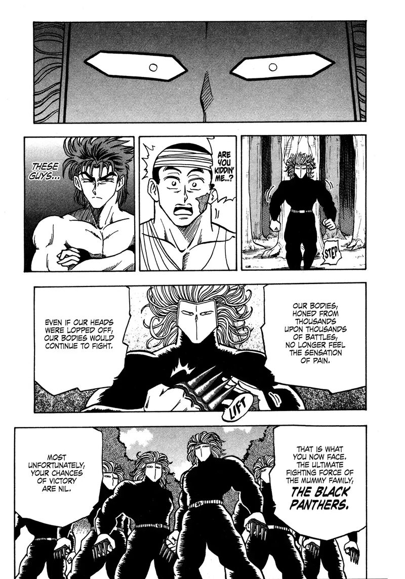 Seikimatsu Leader Den Takeshi 61 6