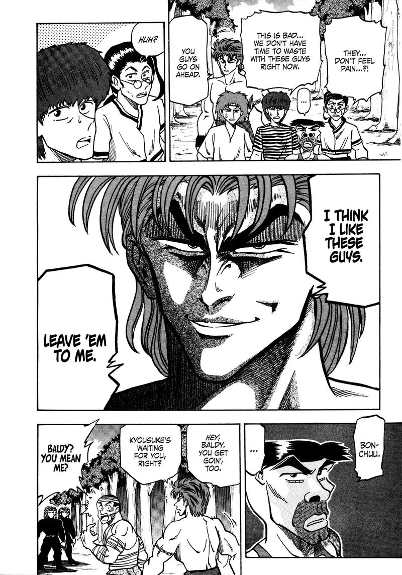 Seikimatsu Leader Den Takeshi 61 7