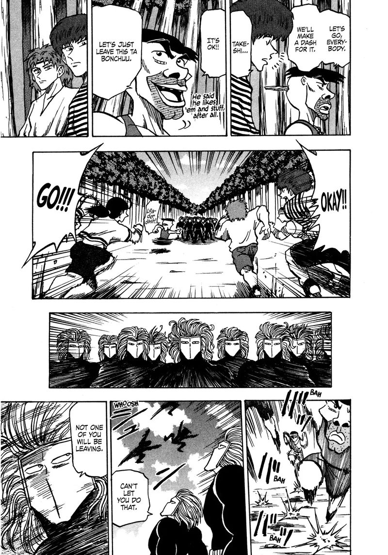 Seikimatsu Leader Den Takeshi 61 8