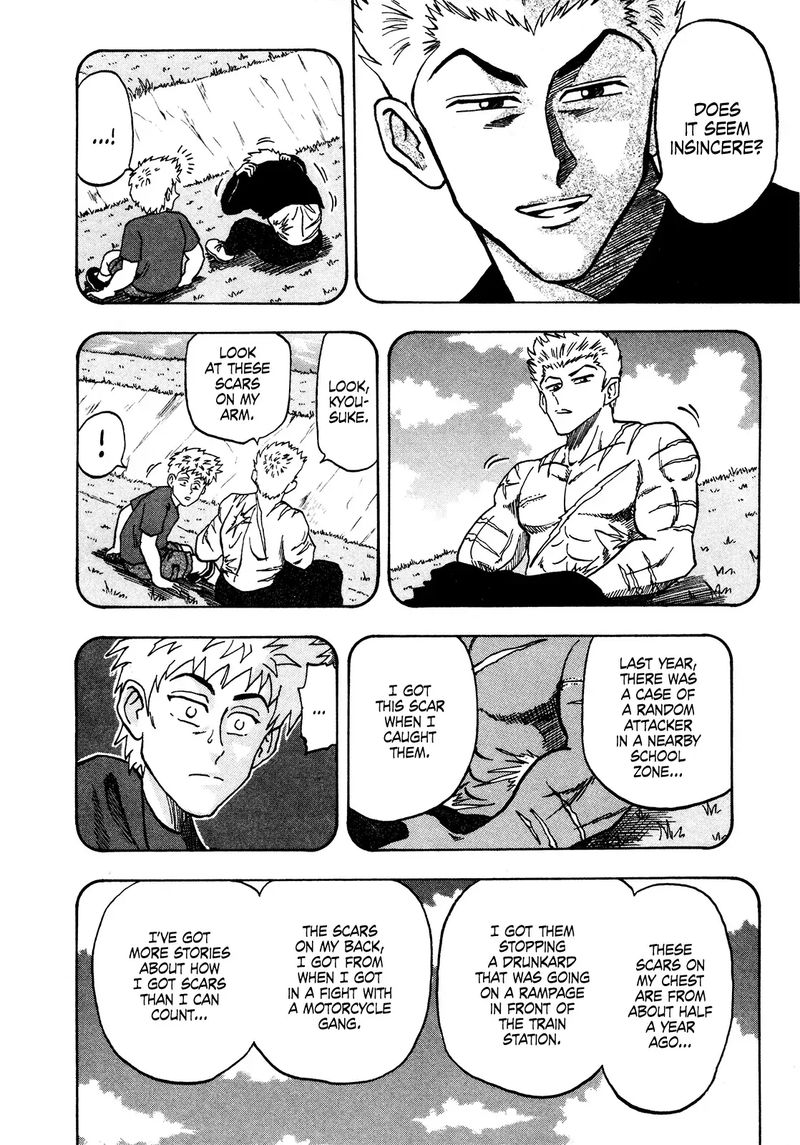 Seikimatsu Leader Den Takeshi 62 12