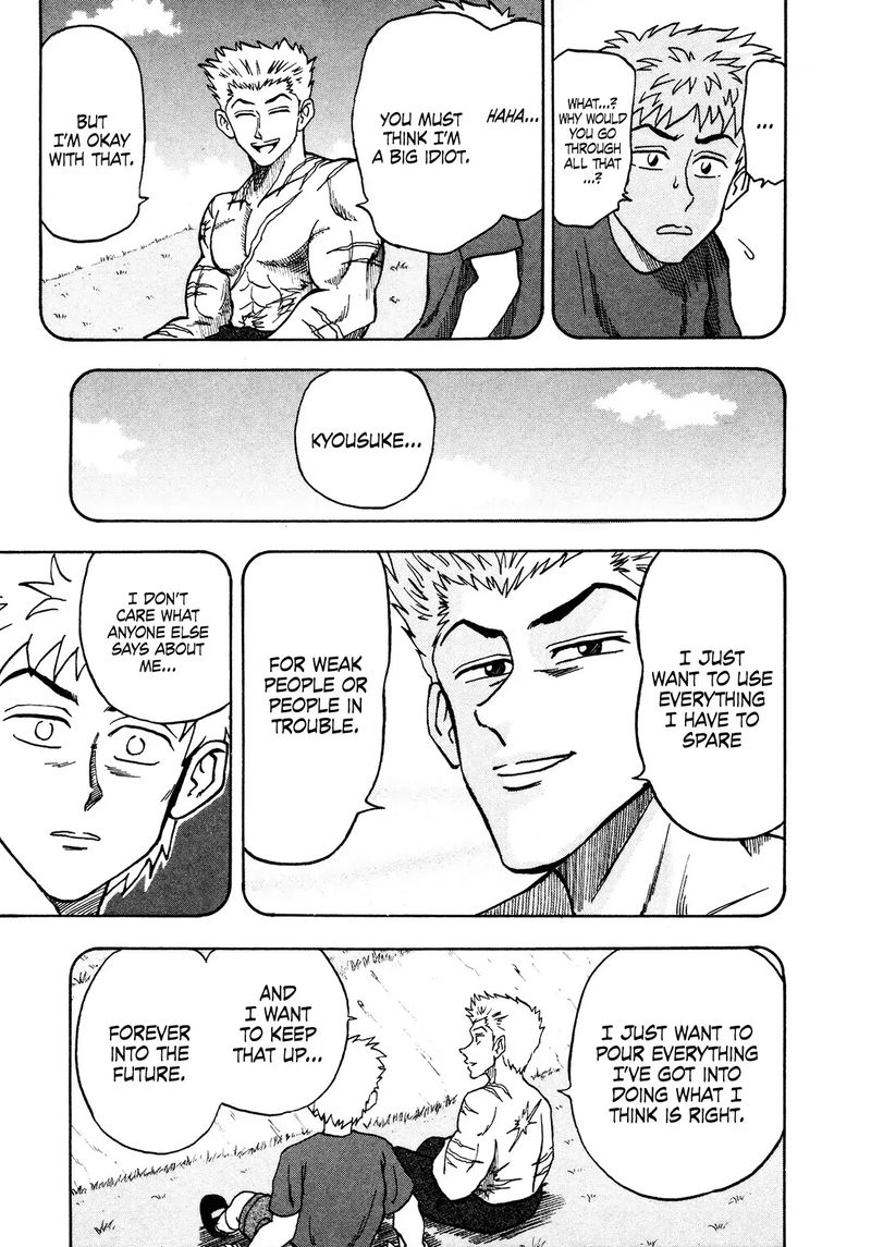 Seikimatsu Leader Den Takeshi 62 13