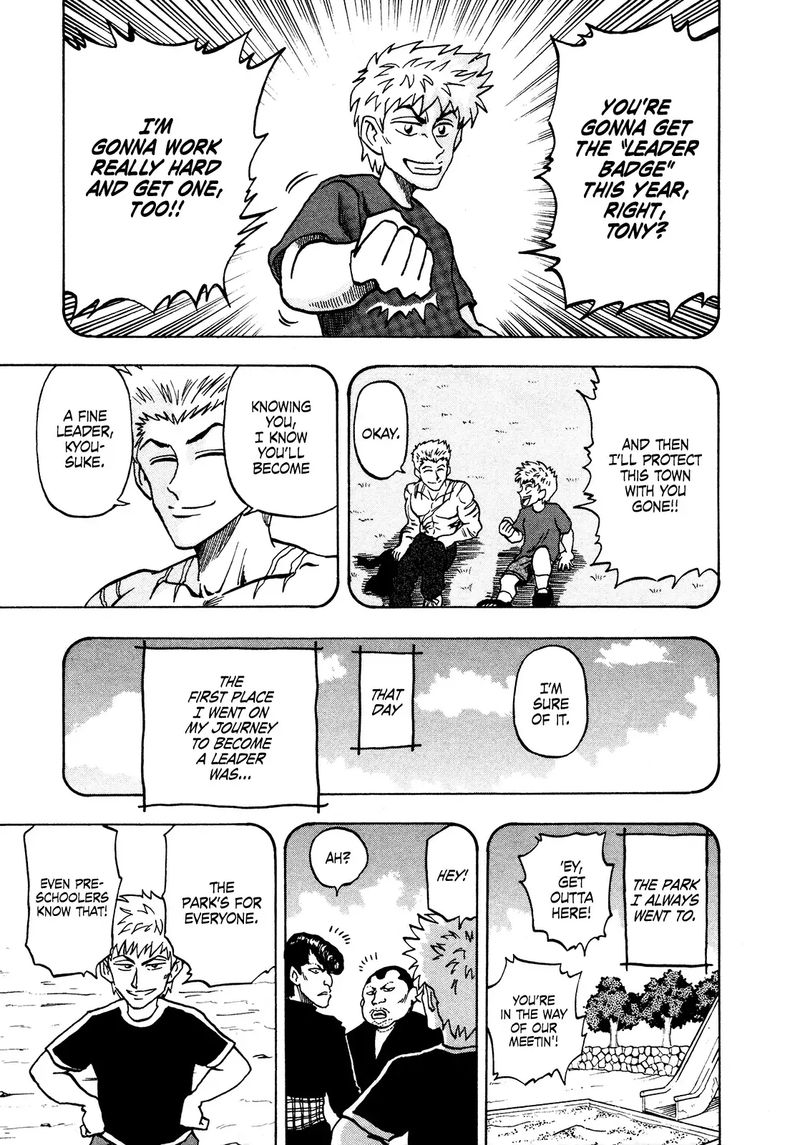 Seikimatsu Leader Den Takeshi 62 15