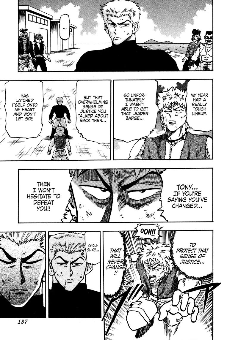 Seikimatsu Leader Den Takeshi 62 17