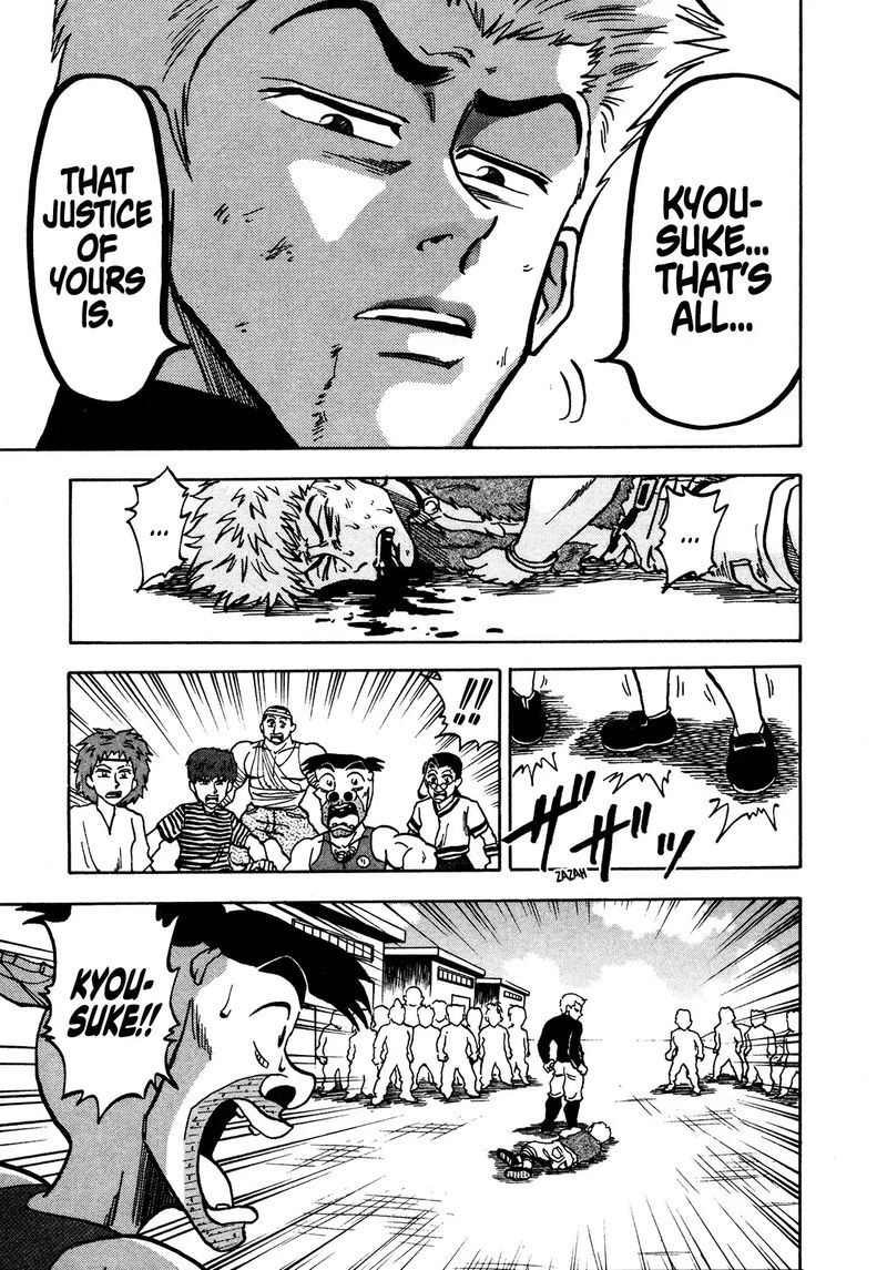 Seikimatsu Leader Den Takeshi 62 19