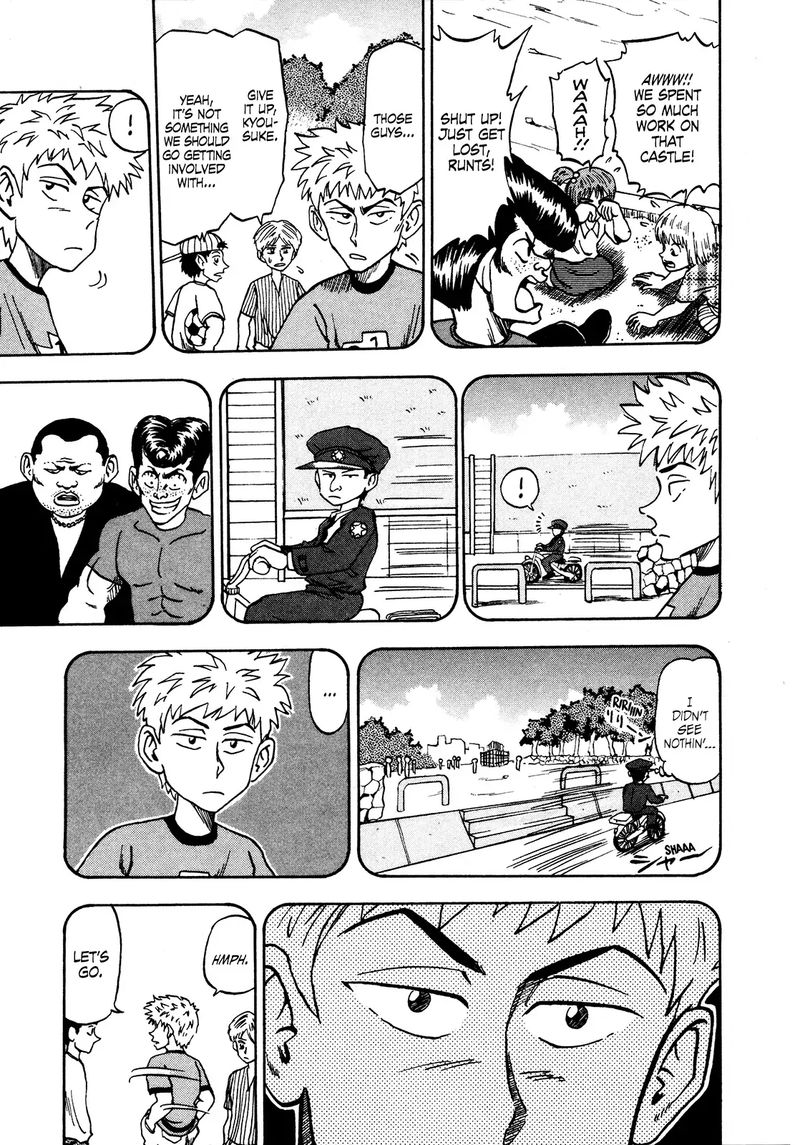 Seikimatsu Leader Den Takeshi 62 3