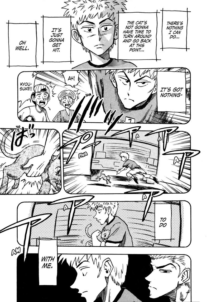 Seikimatsu Leader Den Takeshi 62 5