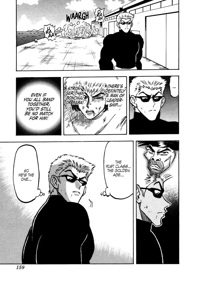 Seikimatsu Leader Den Takeshi 63 18