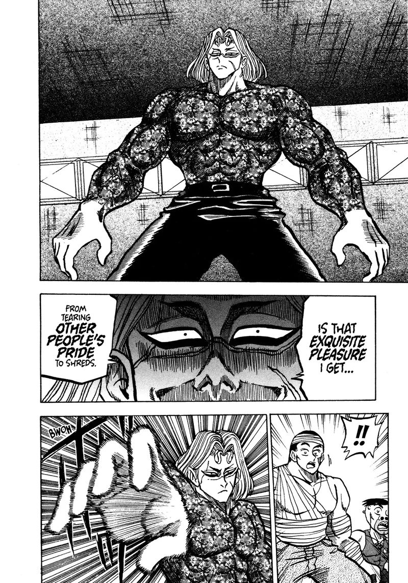 Seikimatsu Leader Den Takeshi 64 10