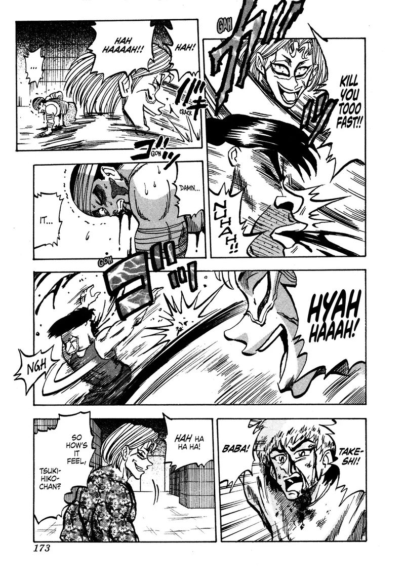 Seikimatsu Leader Den Takeshi 64 13