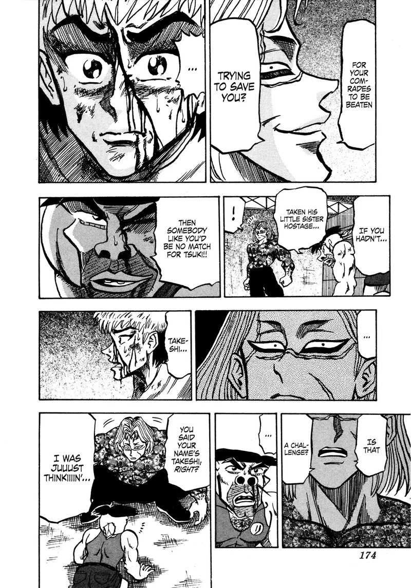 Seikimatsu Leader Den Takeshi 64 14