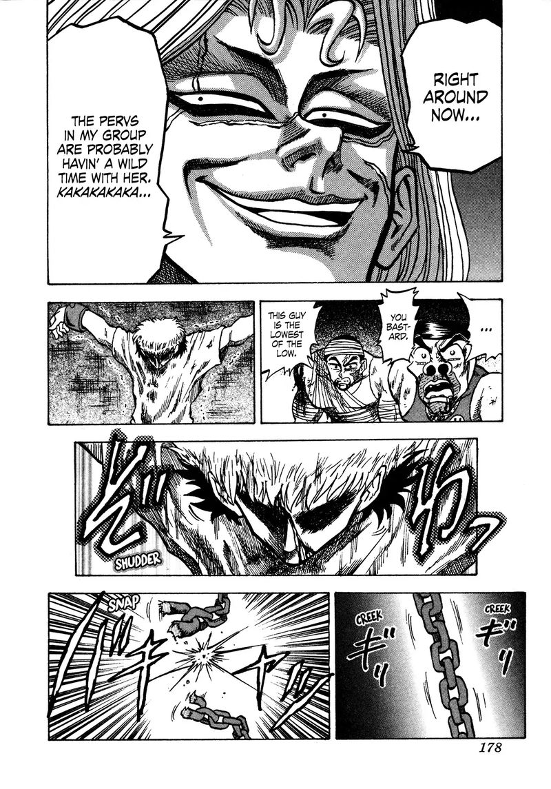 Seikimatsu Leader Den Takeshi 64 18
