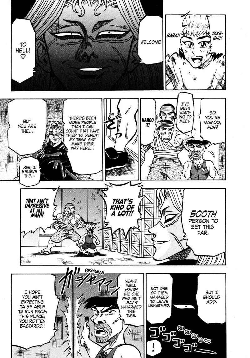 Seikimatsu Leader Den Takeshi 64 3