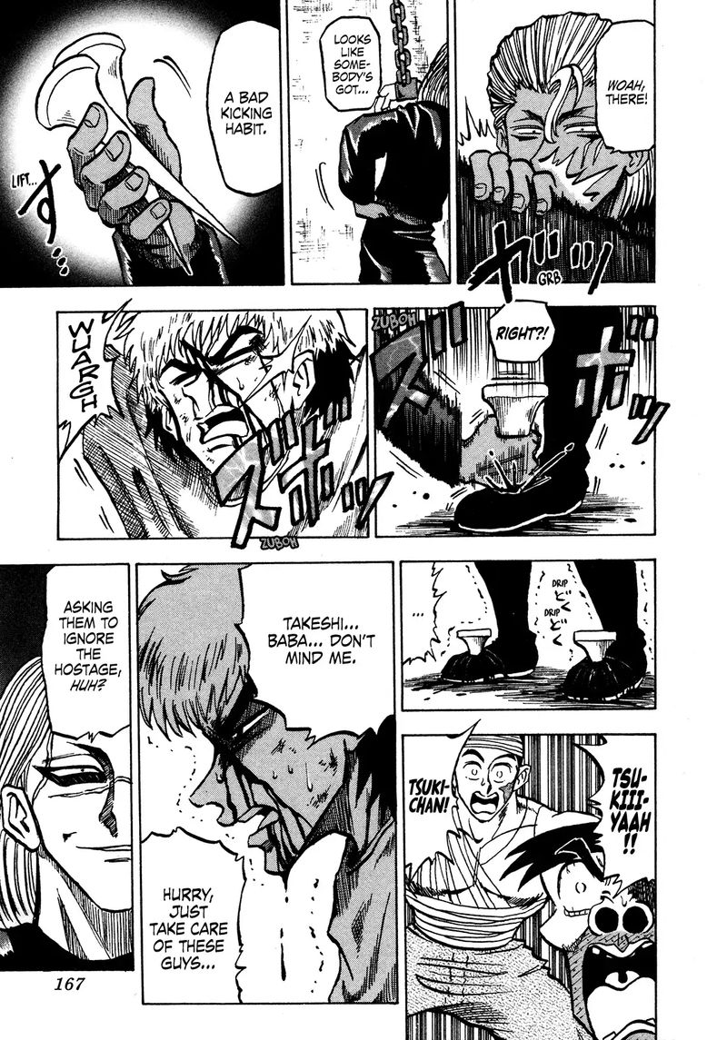 Seikimatsu Leader Den Takeshi 64 7