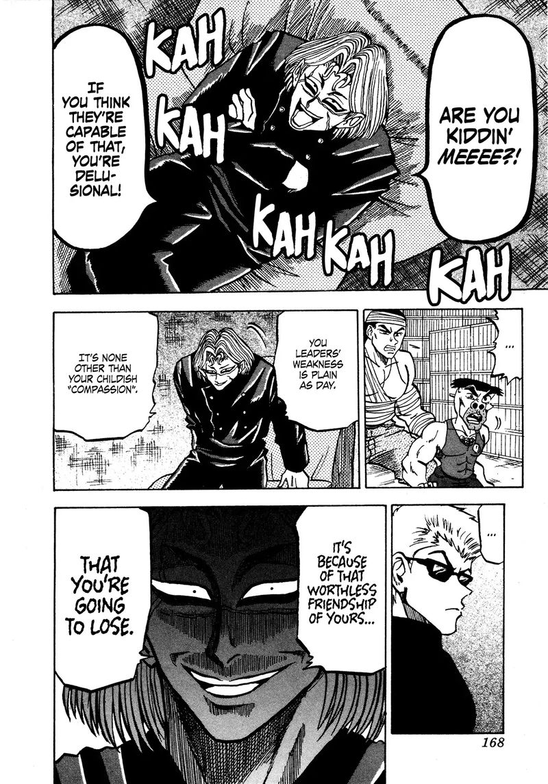 Seikimatsu Leader Den Takeshi 64 8