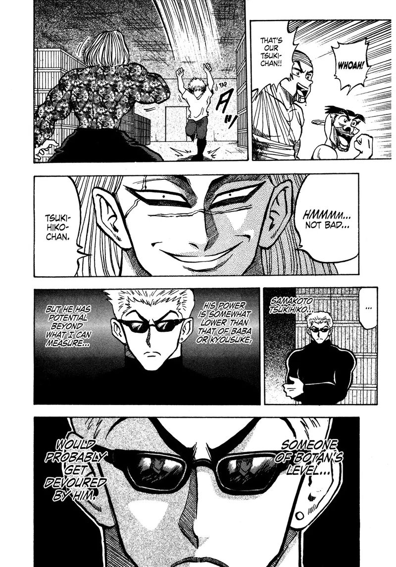 Seikimatsu Leader Den Takeshi 65 10