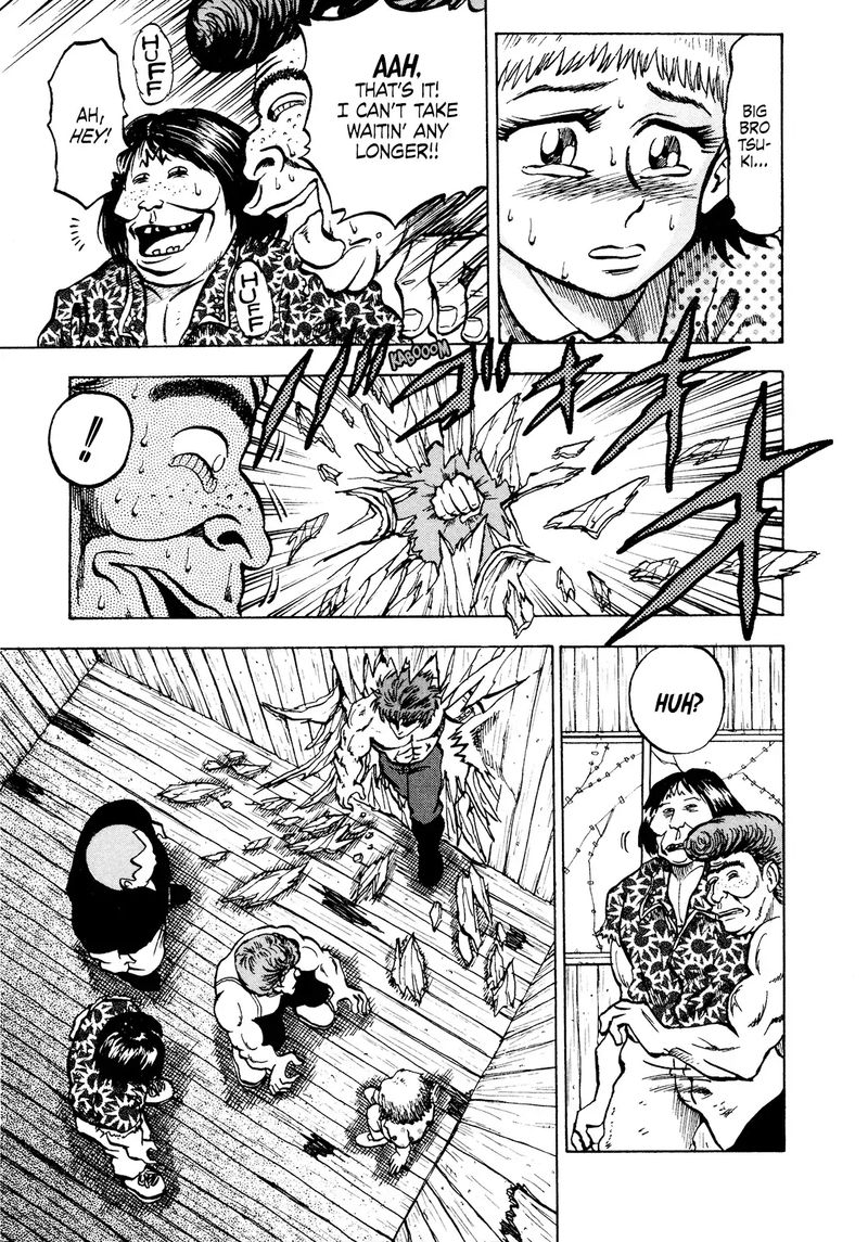 Seikimatsu Leader Den Takeshi 65 13