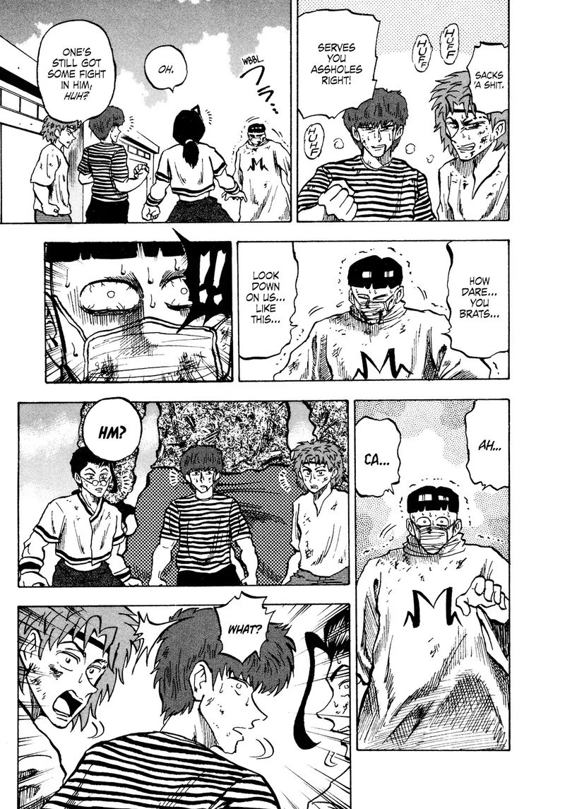 Seikimatsu Leader Den Takeshi 65 17