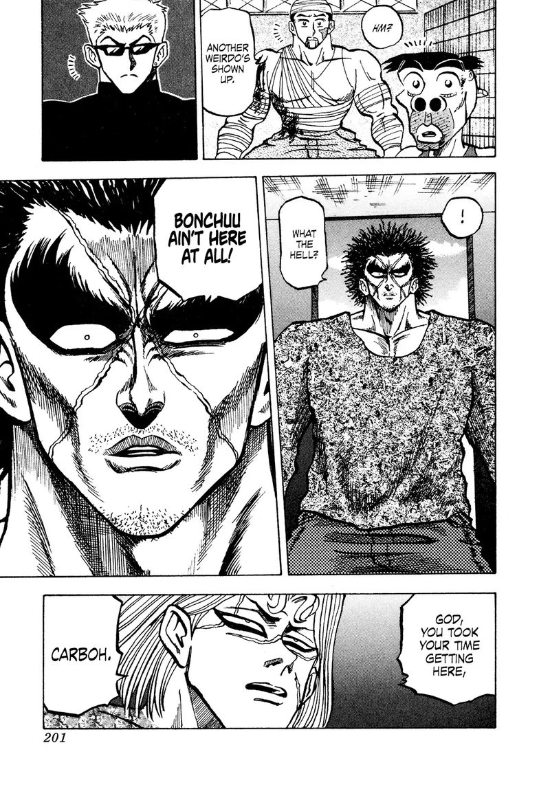 Seikimatsu Leader Den Takeshi 65 21