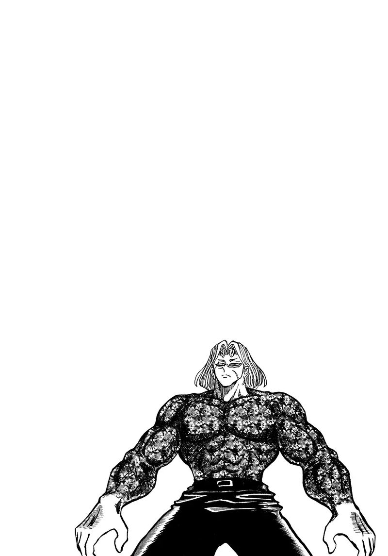 Seikimatsu Leader Den Takeshi 65 4