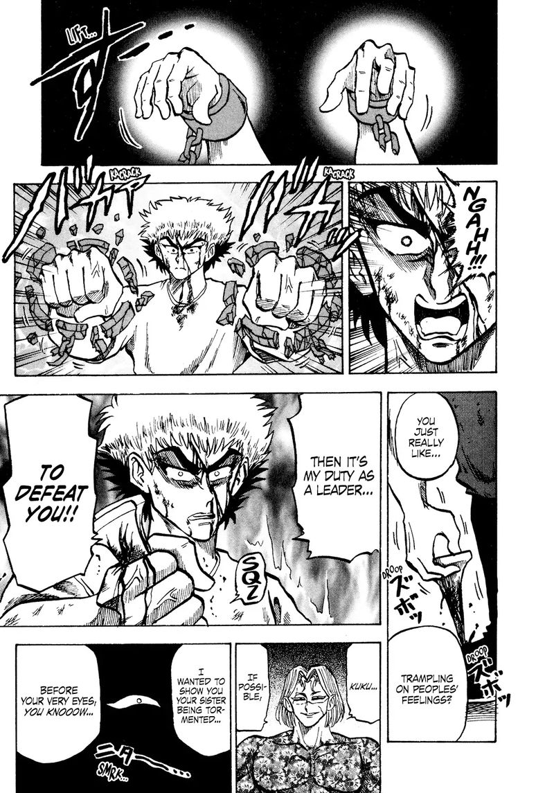 Seikimatsu Leader Den Takeshi 65 5