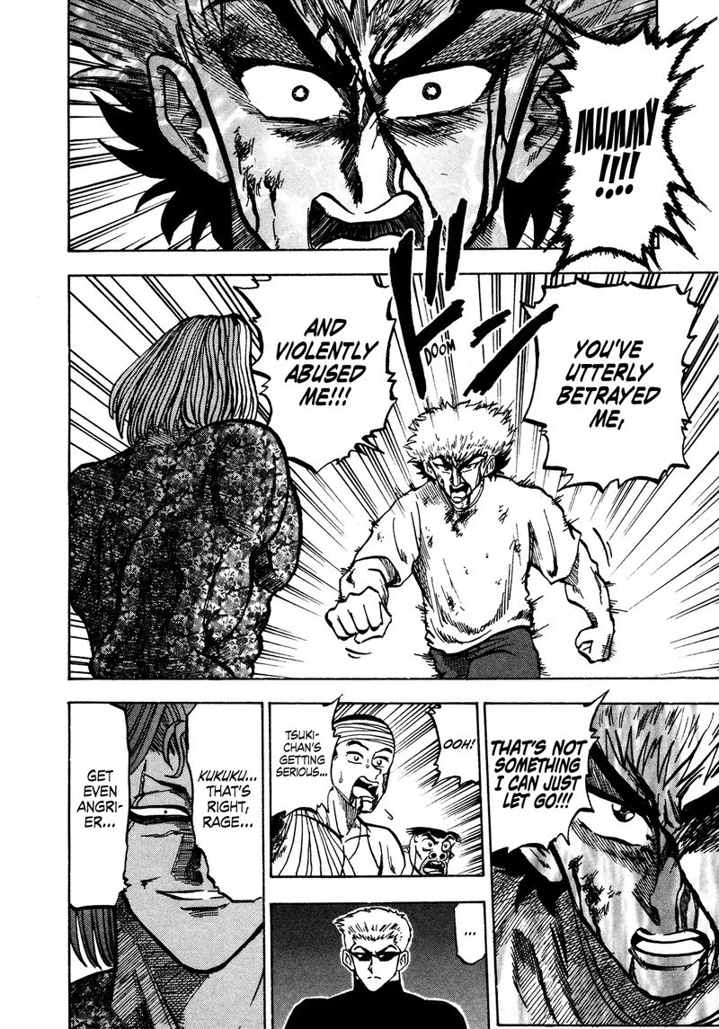 Seikimatsu Leader Den Takeshi 65 6