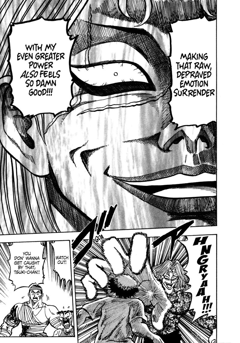 Seikimatsu Leader Den Takeshi 65 7