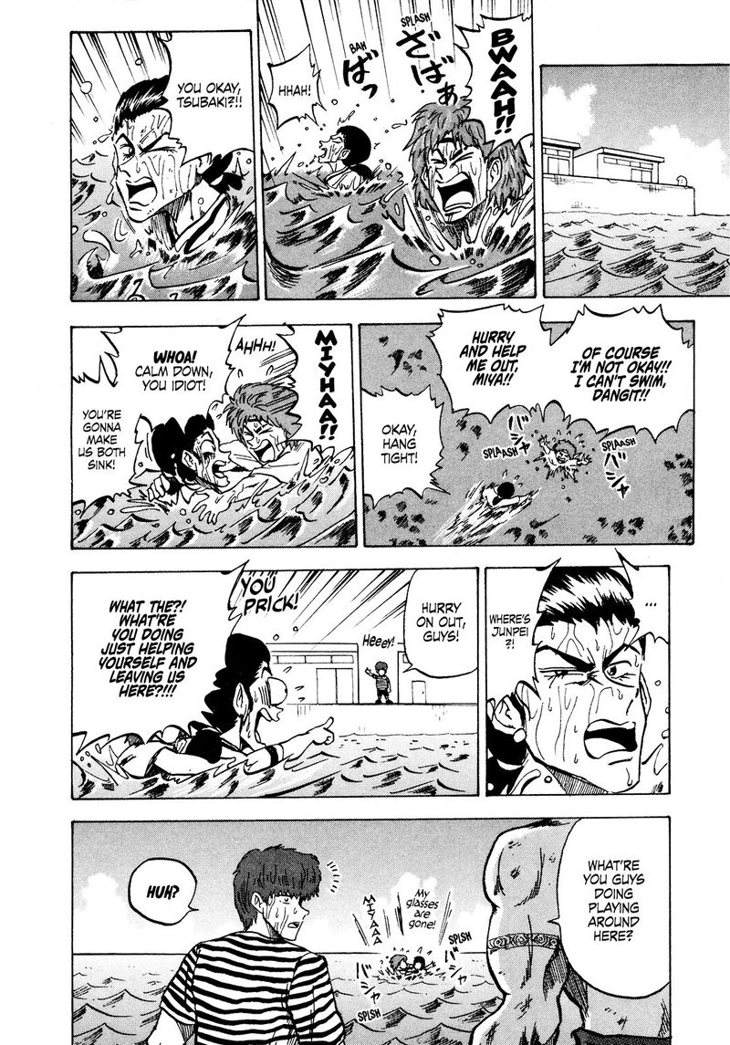 Seikimatsu Leader Den Takeshi 66 10