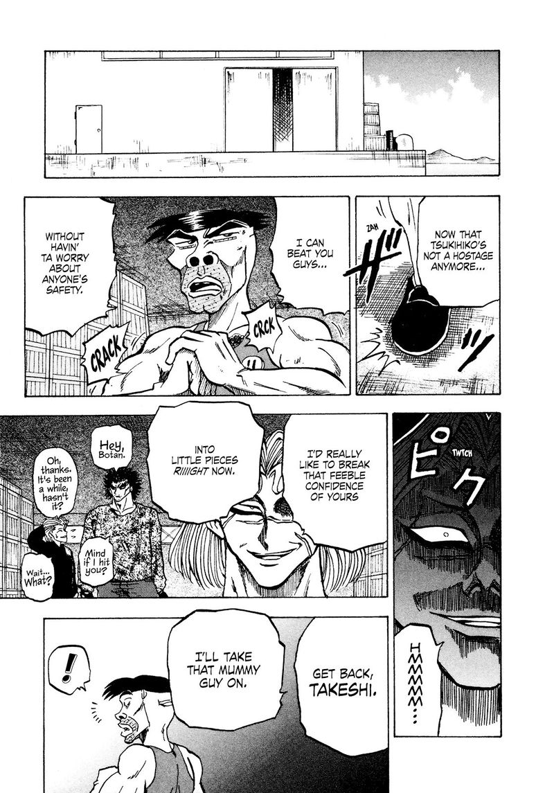 Seikimatsu Leader Den Takeshi 66 11