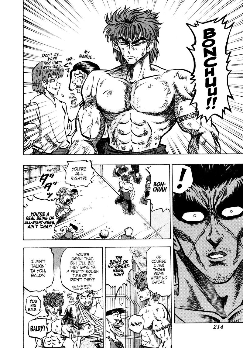 Seikimatsu Leader Den Takeshi 66 12
