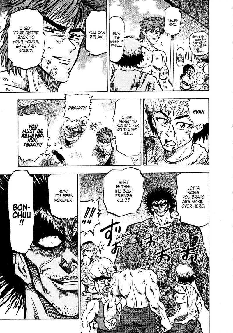 Seikimatsu Leader Den Takeshi 66 13