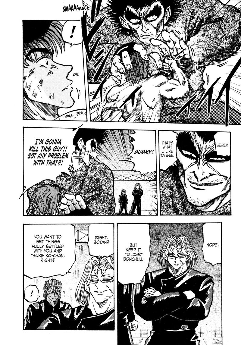 Seikimatsu Leader Den Takeshi 66 16