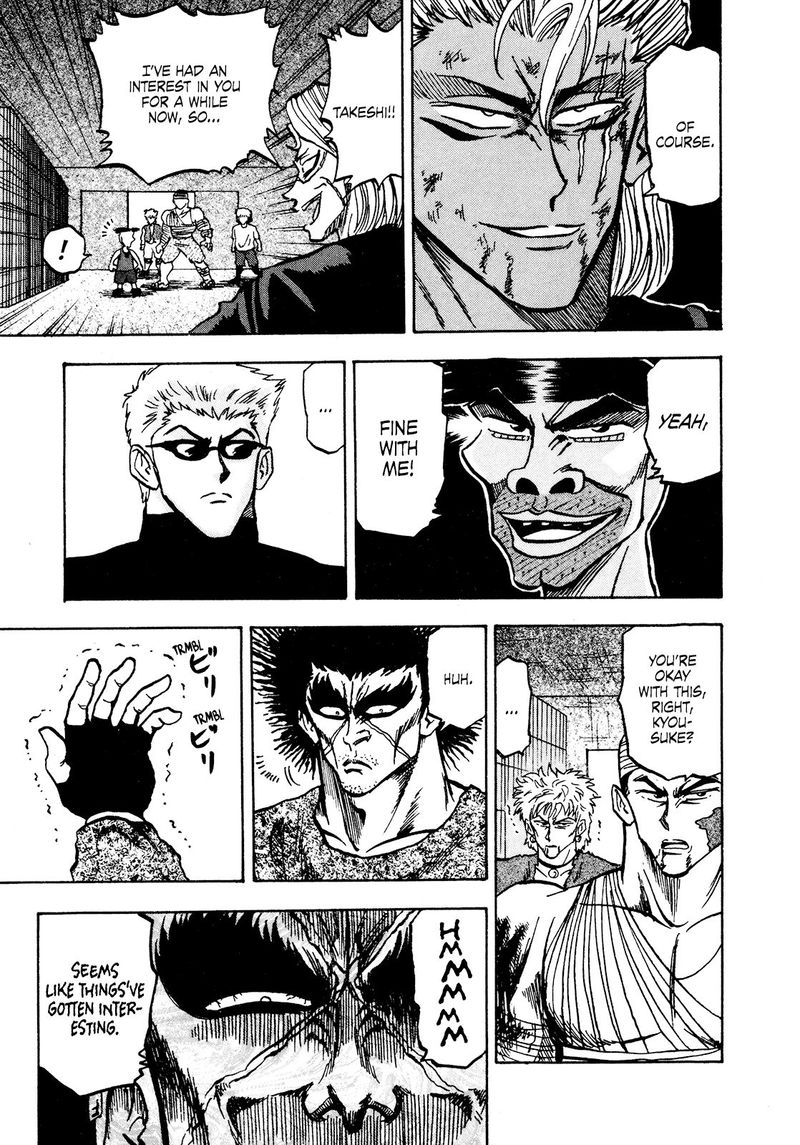 Seikimatsu Leader Den Takeshi 66 17