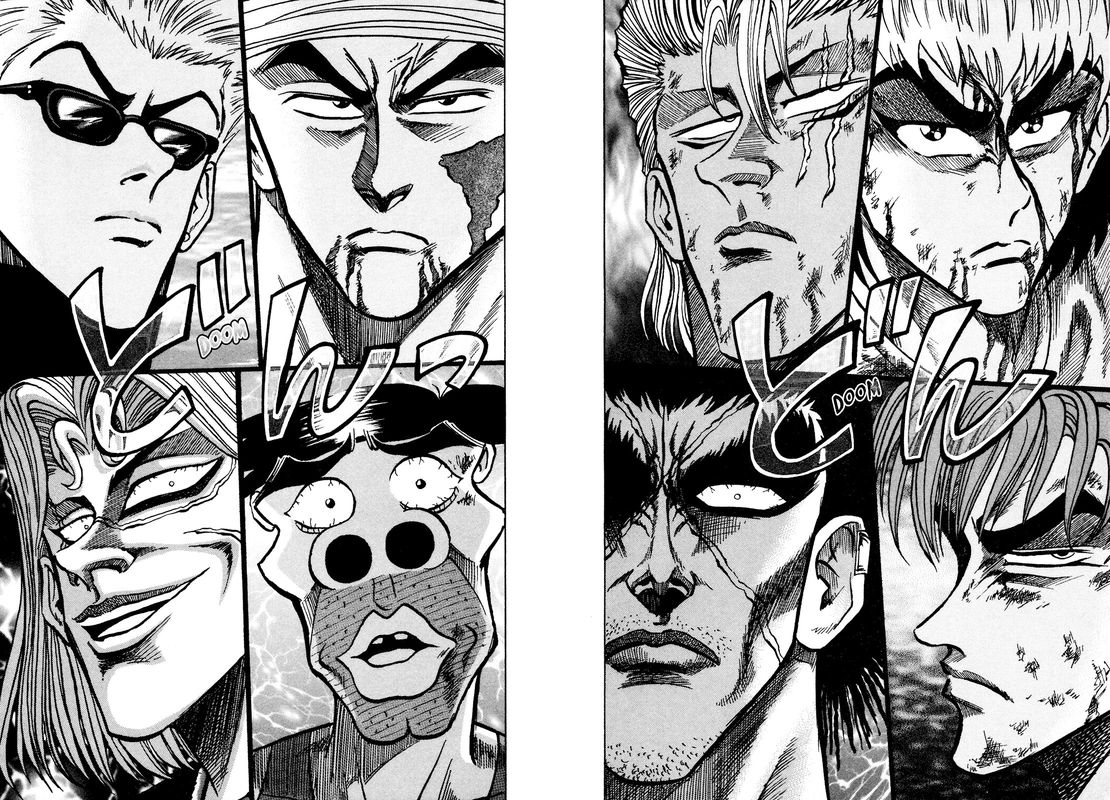 Seikimatsu Leader Den Takeshi 66 18