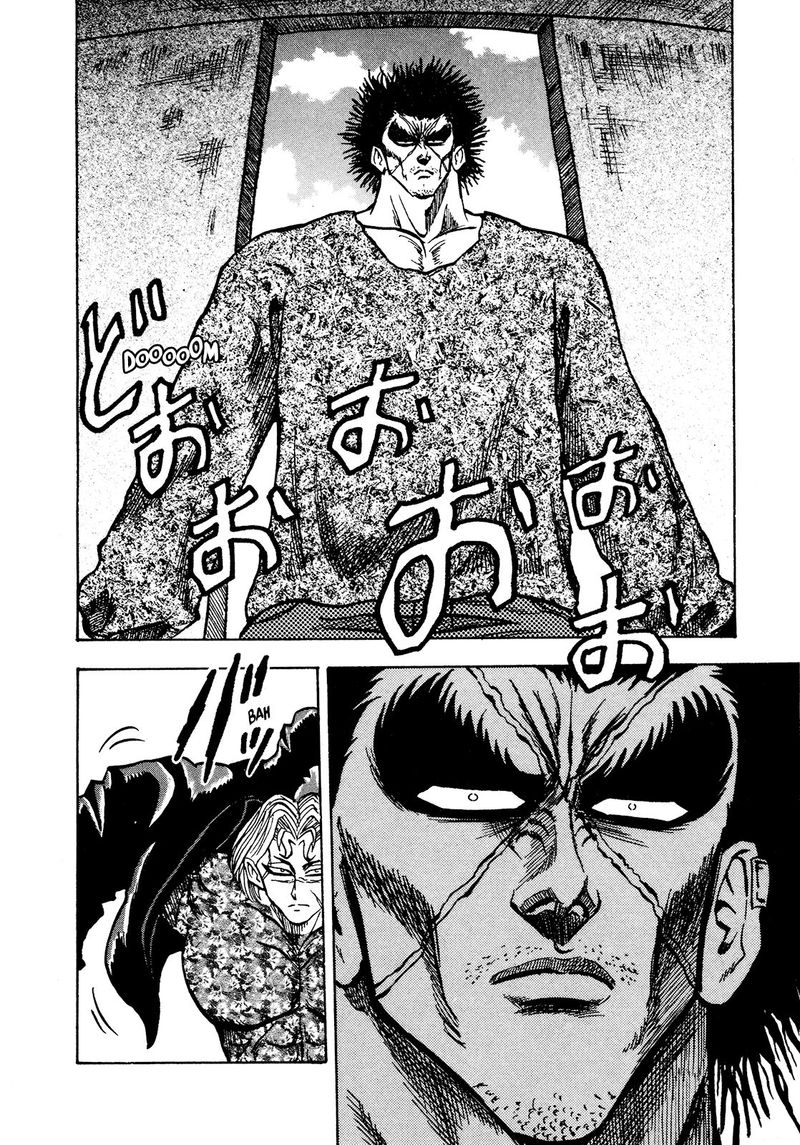 Seikimatsu Leader Den Takeshi 66 2